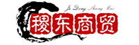 稷东商贸